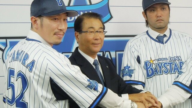 DeNAベイスターズ　中川颯　トートバッグ 横浜DeNAベイスターズ ノベルティ 非売品交流戦トートバック #53
