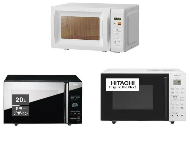 電子レンジ 最新 人気商品 タイムセール！ Amazonで見つけた】タイムセール価格の「電子レンジ・オーブン