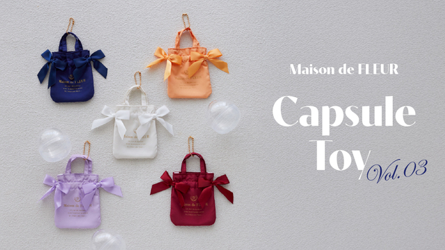 ドナルドダック×「Maison de FLEUR」がコラボ！ “おしりポーチ