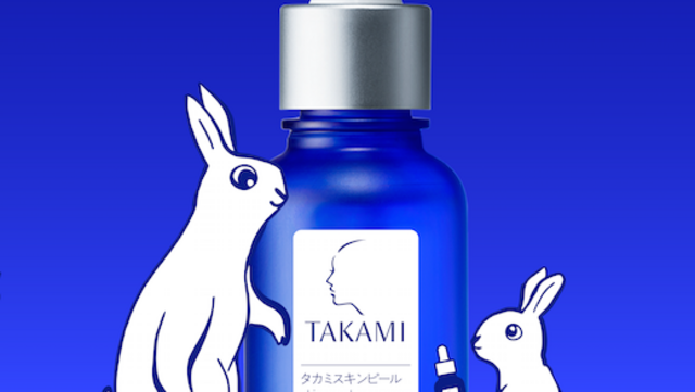 petit usagiが祝福！「タカミスキンピール」から20周年限定