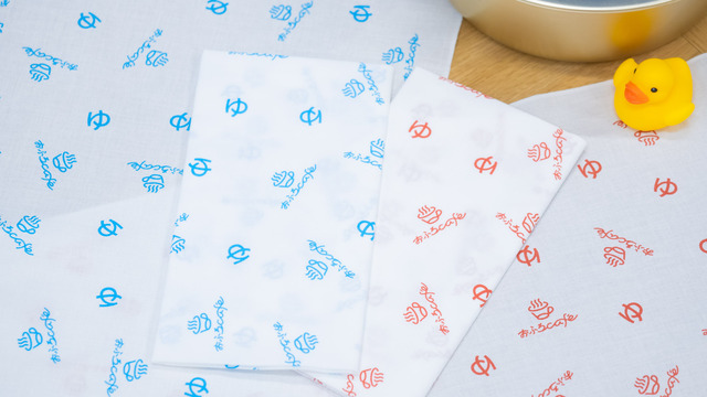 SAUNA BROS. 1巻から8巻　ステッカー付 SAUNA BROS. 1巻から8巻 ステッカー付 SAUNA BROS. 1巻から8巻