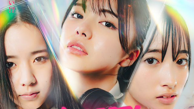 白くまあいす　Aぇ! group 佐野晶哉　DVD・Blu-ray・パンフ 佐野晶哉 BD/DVD販売情報｜STARTO ENTERTAINMENT