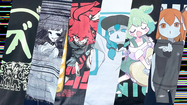 なきそ/厭世歌集 ボーカロイド なきそ - Vocaloid Database