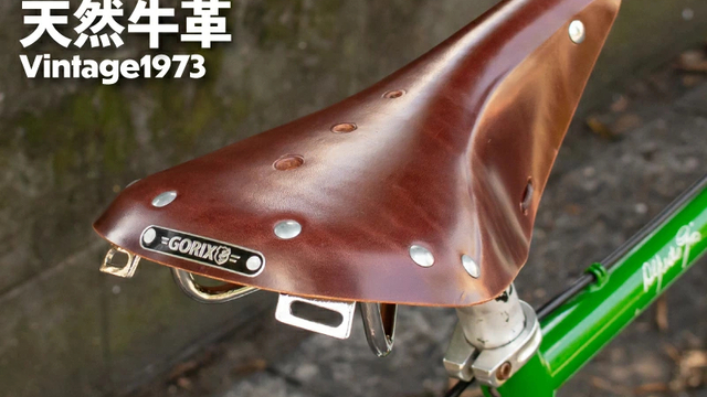新商品】【唯一無二の育てるサドル!!】自転車パーツブランド
