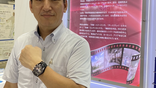 1800本以上のレアモデルをチェック！奇跡のカタログ『VINTAGE