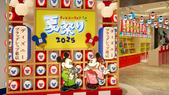 リメンバーミー アートキャンパスパネル ピクサー展 日本製 リメンバーミー アートキャンパスパネル ピクサー展 日本製