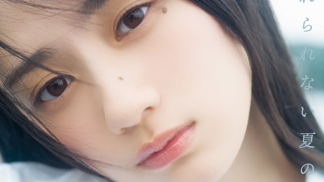 7枚★グラビアチャンピオンvol.8応募券 中西アルノ小川彩 福井梨莉華 7枚☆グラビアチャンピオンvol.8応募券 中西アルノ小川彩 福井梨莉華