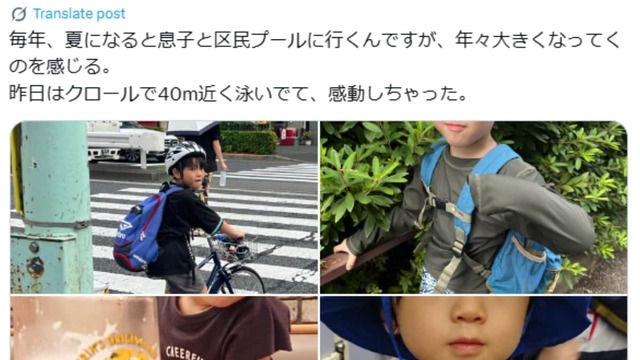 上原浩治、高橋由伸＆阿部慎之助ら“レジェンド”4人の再会