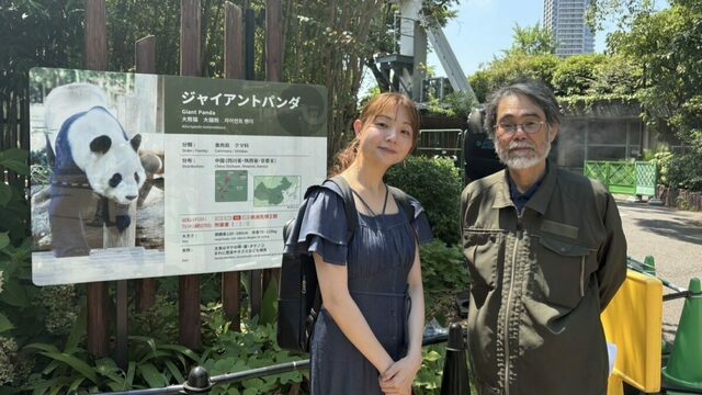 マブダチ・三四郎 相田周二の結婚を祝福！ ポッドキャスト番組
