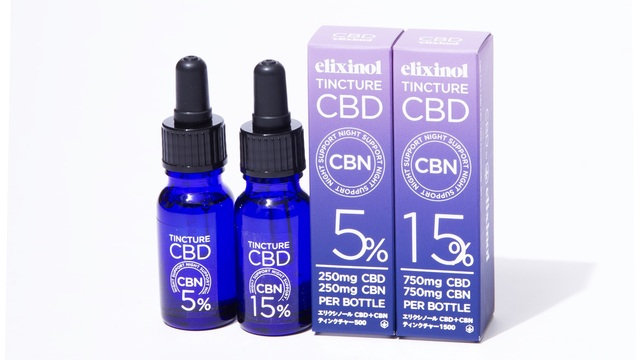 ゆったりとした夜の時間に寄り添う新習慣 「CBDティンクチャー