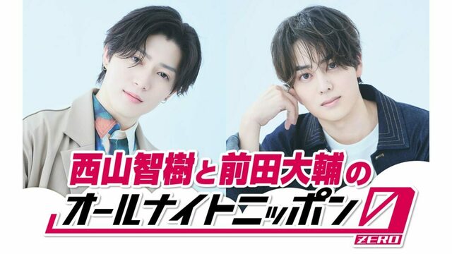 【新品未使用】前田大輔 タイプロtimelesz projectトレカ(再販分) 2025年最新】TIMELESZ projectの人気アイテム - メルカリ