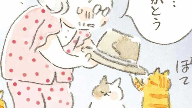 長嶺ヤス子　猫 油絵　額付　美品 画家 長嶺