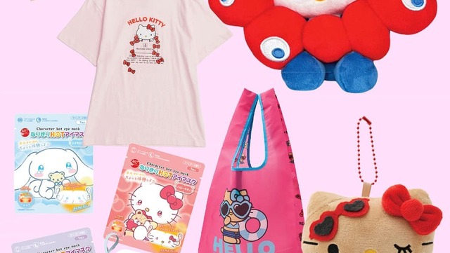 ベルサイユのばら('79キティ・ミュージック・コーポレーション/資生堂/日本テ… 資生堂オンラインストア on X: 