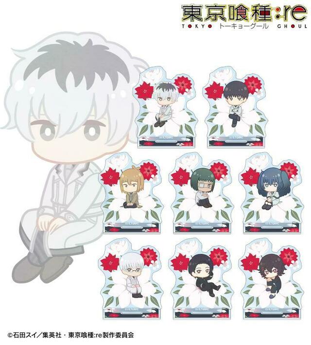 東京喰種トレーディングアクリルスタンド12種セット TVアニメ『東京喰種トーキョーグール:re』のトレーディング