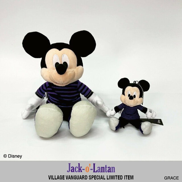 ジャック・オ・蘭たん グッズ まとめ売り Disney Special Design】 ジャック・オ・蘭たん× VILLAGE