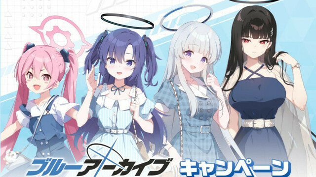 ブルーアーカイブ ローソン限定 マグネット9種コンプリート ブルーアーカイブ ローソン限定 マグネット9種コンプリート