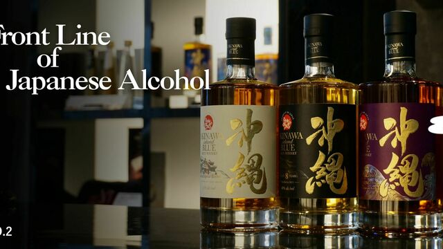 阪神タイガース ウイスキー 500ml 90周年記念 優勝おめでとう