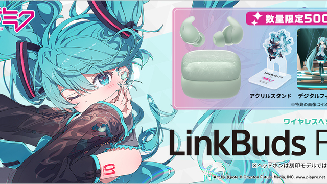 ショウエイ×初音ミク コラボモデル「Z-8 初音ミク」が受注期間