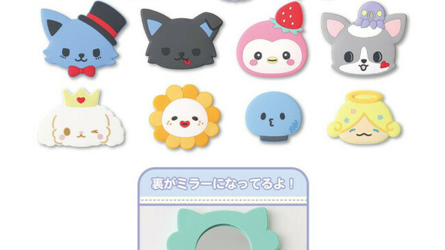 JOCHUM ヤヌカミセット Amazon.co.jp: JOCHUM ジェオチャム ヤヌカミ セット : ホーム