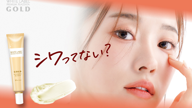 【計70点】お得★ほぼデパコス美品多数、化粧品まとめ売り 即納】#バラ売り クリア ホワイト コスメ 収納 ボックス 全3種