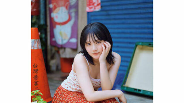 AKB 48 向井地美音 直筆 サイン 当選 チェキ ヤングマガジン AKB 48 向井地美音 直筆 サイン 当選 チェキ ヤングマガジン