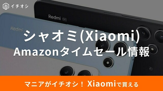 ☆Belle☆3点おまとめ 他の方は購入をお控え下さい CICIBELLA 【春新色追加】3Dマスク アソートボックス 30枚 30枚