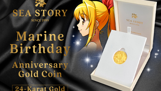 海物語　ウリン　25周年　抽選品　非売品　カード　マリン　ワリン　1点のみ 海物語」マリン生誕記念！純金製プレミアムコインが限定受注販売