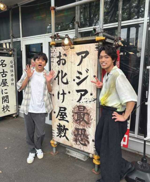 せ*な様 原嘉孝 公式写真 10枚 timelesz b ⠀ ⠀ ✧┈┈┈┈┈┈┈┈┈┈┈✧ #timelesz #原嘉孝