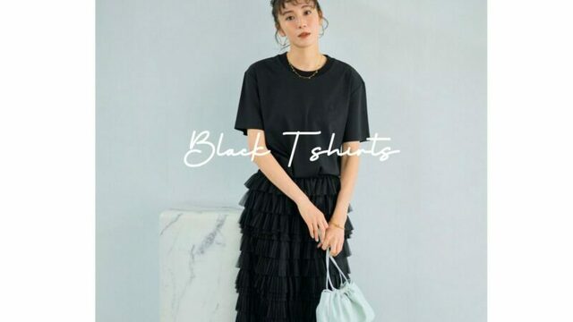 エスエス製薬 ピョンちゃんなど【ヴィンテージ】景品 遠藤久美子 遠藤久美子 2003 ヤングチャンピオン トレカ アイドル カード