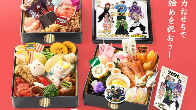 ワンピース』おせちが発売決定！ コビーら“SWORD”とガープの豪華
