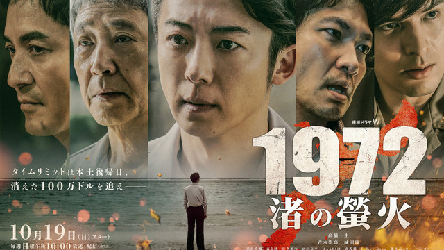 【レア】 【米国正規品】MaXXXine マキシーン オリジナルポスター#A24 main-11.jpg