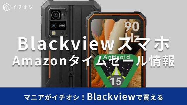 ☆Belle☆3点おまとめ 他の方は購入をお控え下さい えっくす☆きゅーと『 Sweet Memory♥ コーディネイトドールset