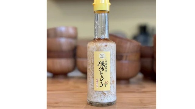 エルメス』のカチューシャにひと目惚れ。上質レザー×シルク