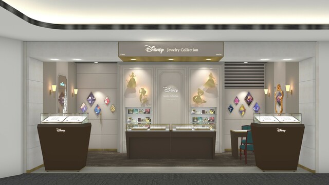 ローソン限定“ディズニープリンセス”の新グッズ登場！ セットで