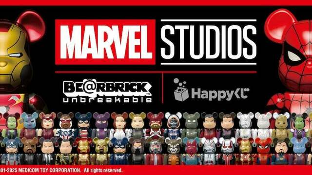 BE@RBRICK CHASEの第3弾は「MARVEL INFINITY SAGA」がエントリー