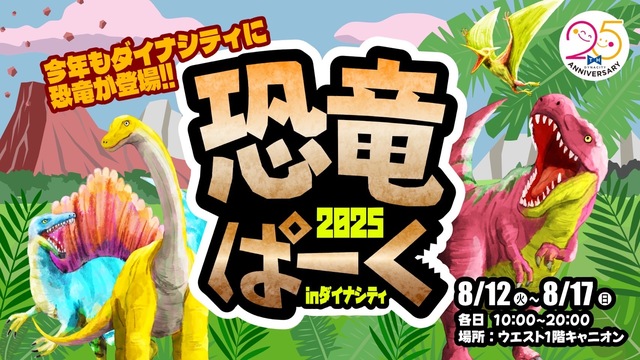 犬っこまつり　2019年　高橋よしひろ　サイン入りクリアファイル 2025年最新】高橋よしひろ サインの人気アイテム - メルカリ