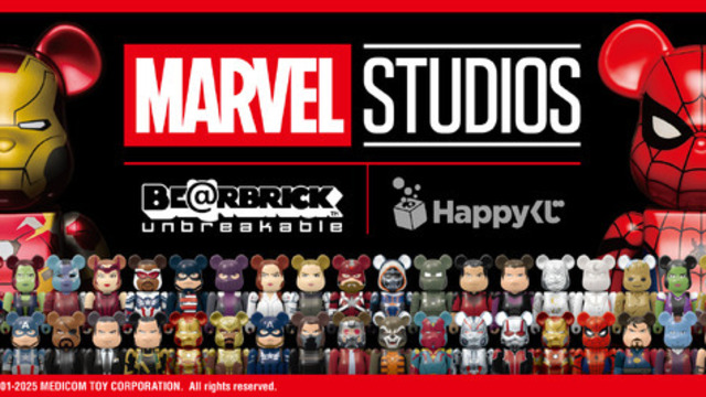 MEDICOM TOY - BE@RBRICK CHASE MARVEL INFINITY SAGA 3箱 BE@RBRICK CHASEの第3弾は「MARVEL INFINITY SAGA」がエントリー