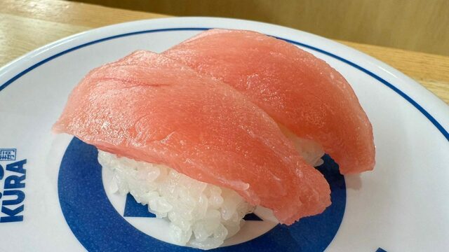 くら寿司ぜんまいトーイおちない君 落ちないお寿司のおもちゃ くら寿司びっくらポン 6個セット
