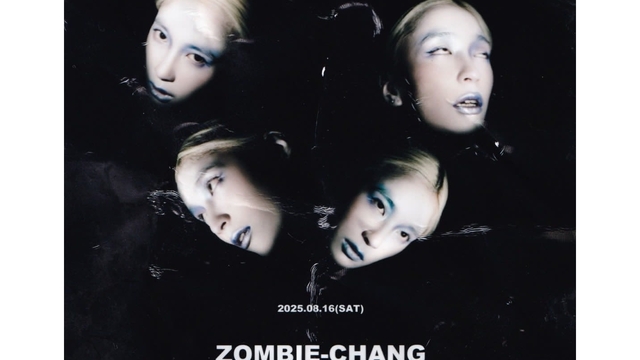 ZOMBIE-CHANG レコード Yahoo!オークション - LP「ZOMBIE-CHANG/Take Me Away From