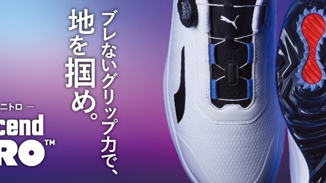大翔 影山 マックスフライ NIKE公式】ナイキ マックスフライ 2 トラックアンドフィールド