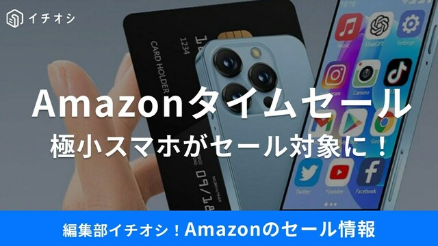 ☆Belle☆3点おまとめ 他の方は購入をお控え下さい 三上悠亜が着る、刺激的♡辛口Cutie BlackコスLOOK - ドレス