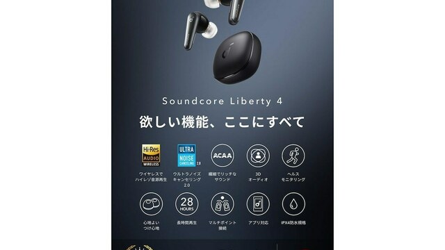 kikippa ガンマ波サウンドイヤホン：稼働確認のみ新同品 kikippa ワイヤレスイヤホン ガンマ波サウンド - メルカリ