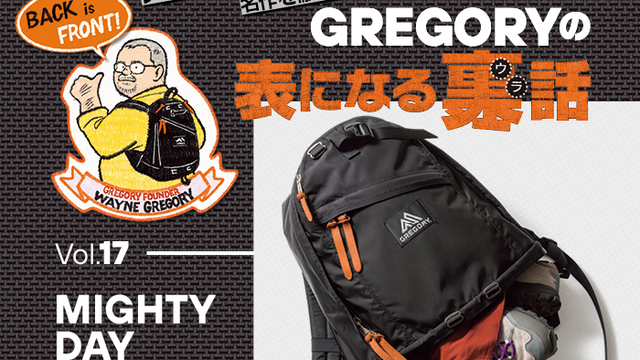 nexus7 gregory ジェネラル　リサーチ　ロンハーマン　beams NEXUSⅦ. × GREGORY EXCLUSIVELY FOR URBAN RESEARCHにGENERAL