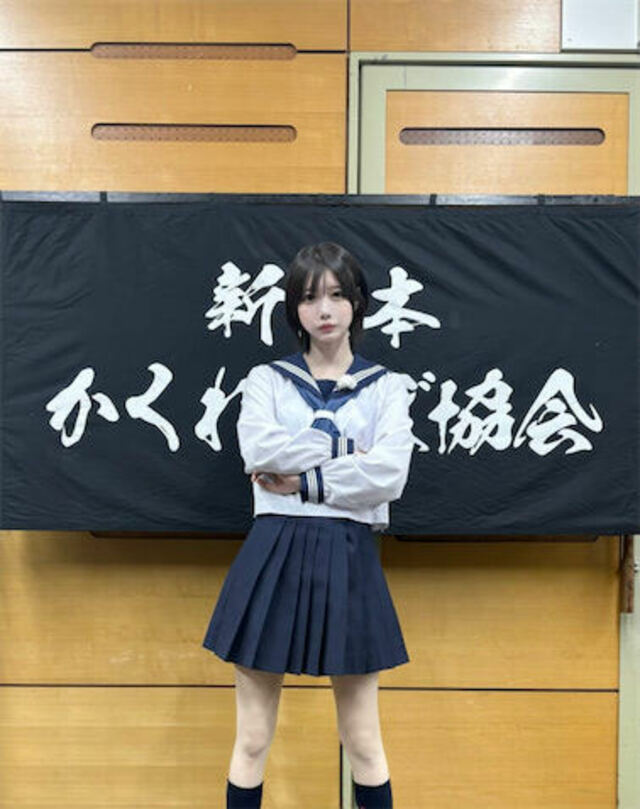いつまで可愛いの？」あのちゃん、堂々たるセーラー服姿に反響「かわい