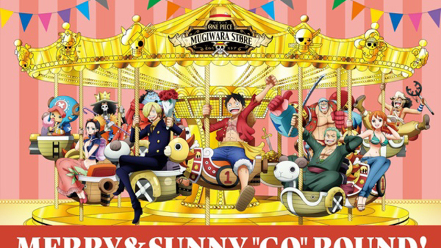 新宿に「ONE PIECE 麦わらストア」出張店が登場！ 浴衣姿の