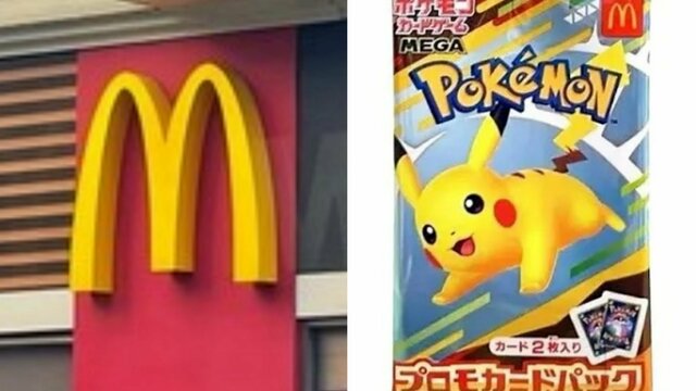 消費者庁も激オコ｢マック転売炎上｣に見る"限界" | antenna[アンテナ]