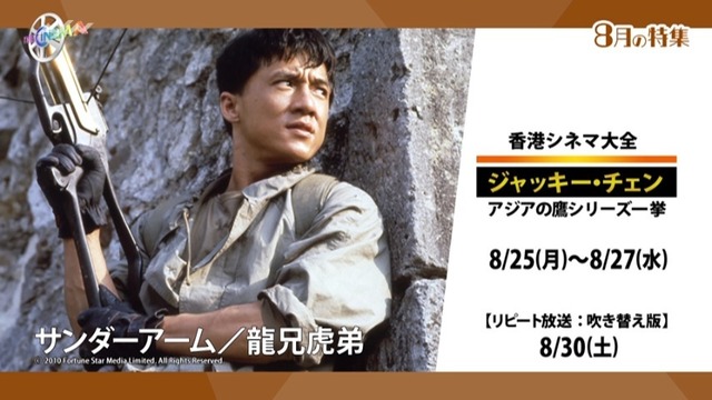 アカデミー賞ベスト100選〈映画史上に燦然と輝く金字塔〉 アカデミー賞ベスト100選〈映画史上に燦然と輝く金字塔〉 Amazon