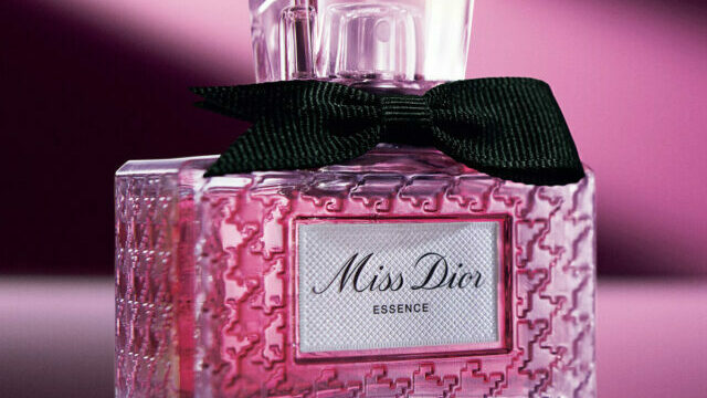 ディオール・秋コスメ】MISS DIORのパケに包まれたモダンな秋色