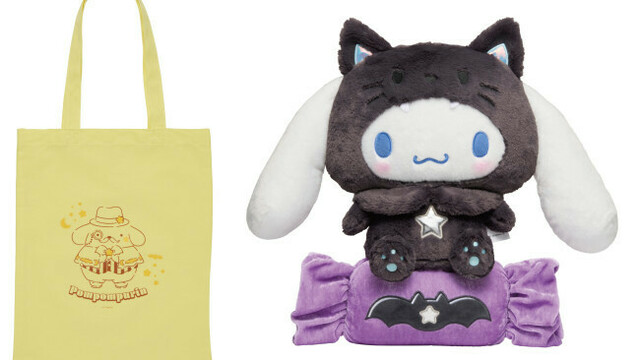 な*み様 Happyくじ　ハッピーくじ　マイメロディ　A賞 ハッピーくじ 特賞マイメロディぬいぐるみA賞フィギュア 2点