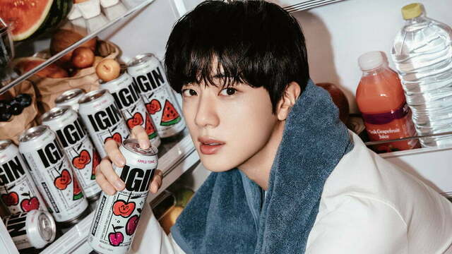 BTS・JINがアンバサダー♡ 話題の「IGIN」がローソンで先行発売